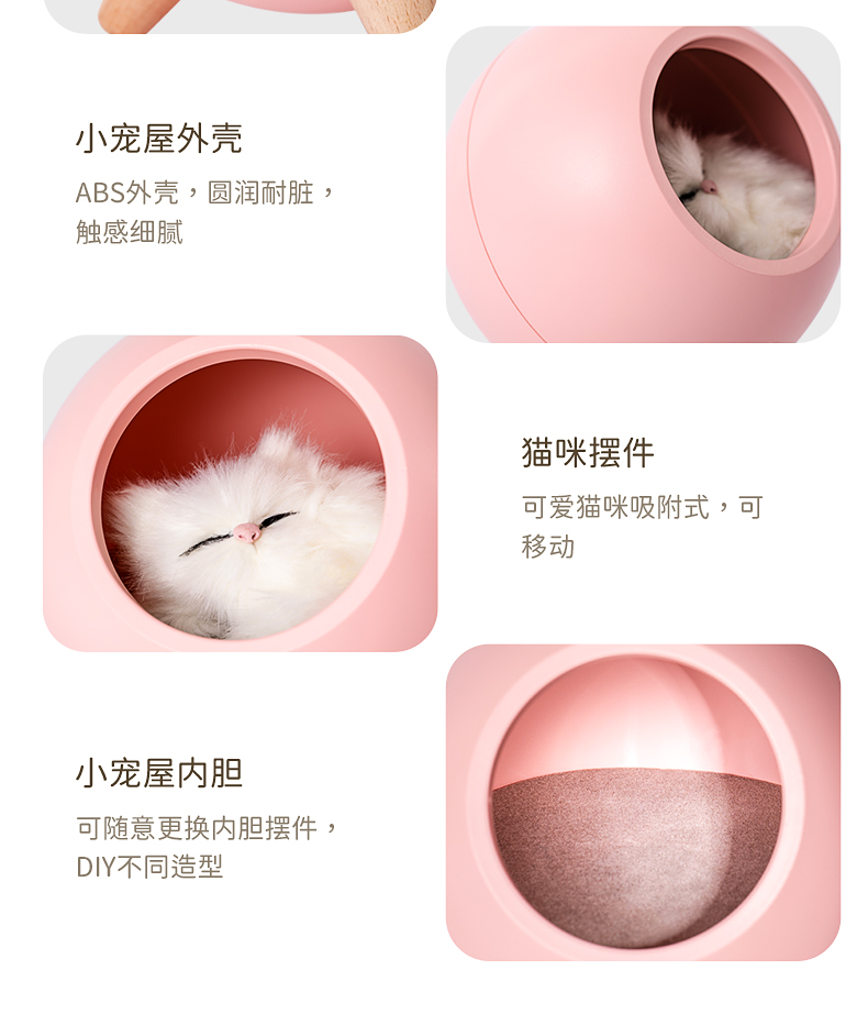 详情图片_29
