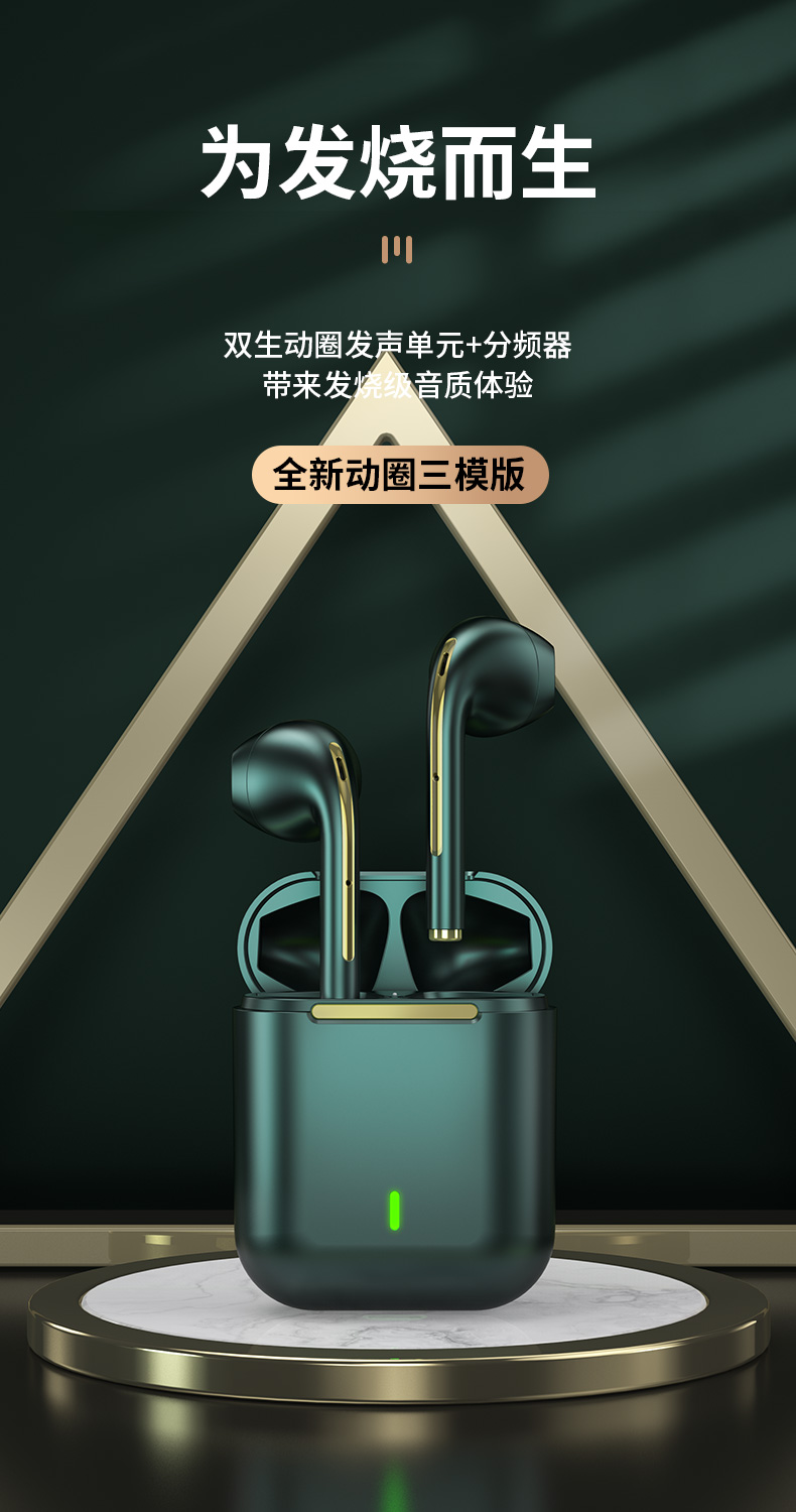 礼品定制