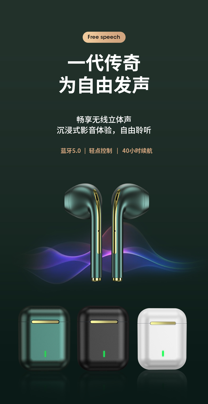 企业礼品