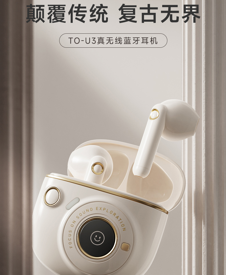 保险公司随手礼送什么好