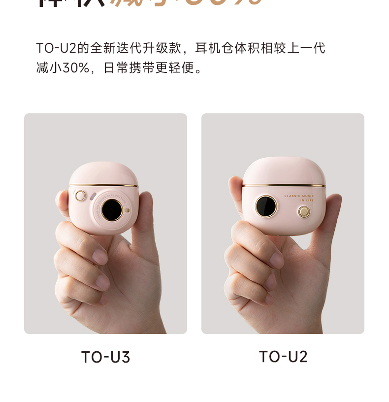 公司周年庆纪念品