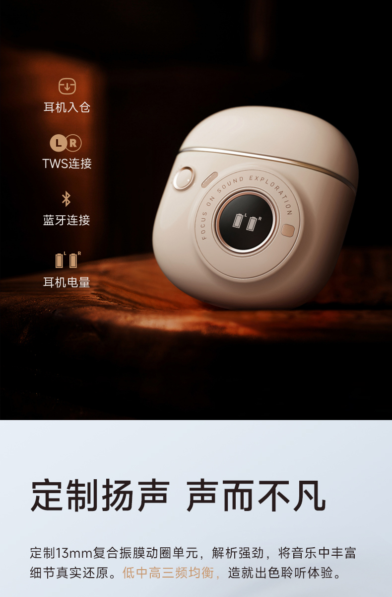 单位过节礼品买什么