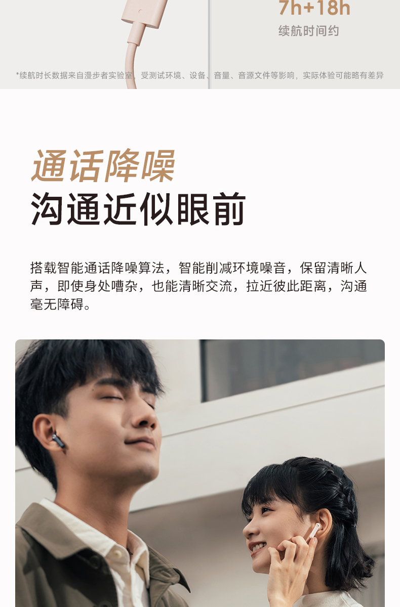 公司活动奖品买什么好