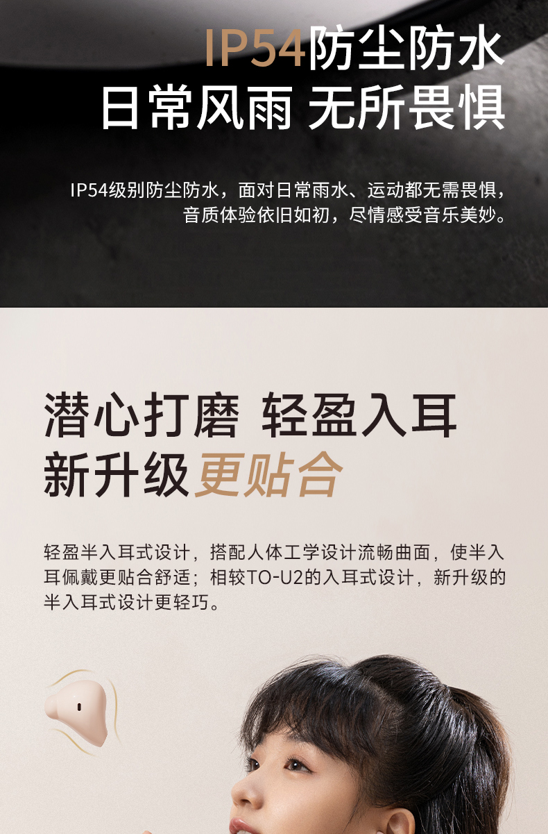会议送礼品