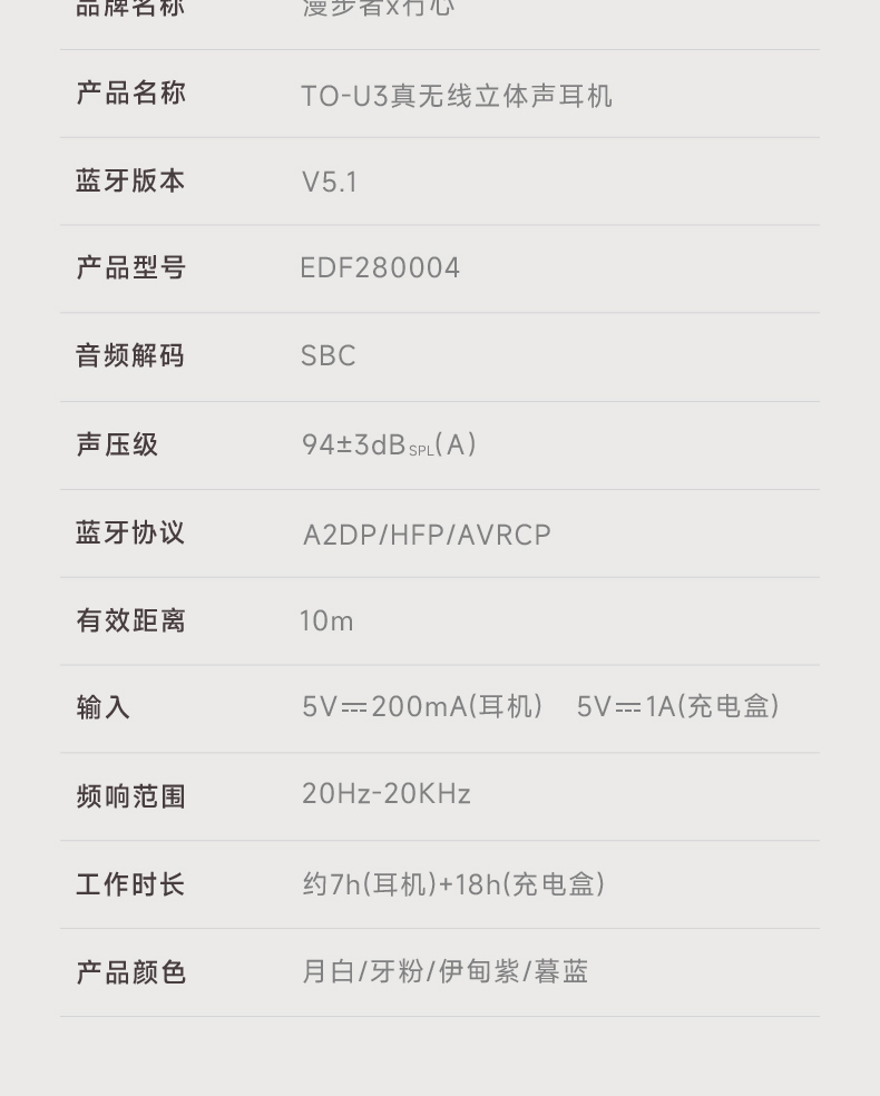 高端礼品定制