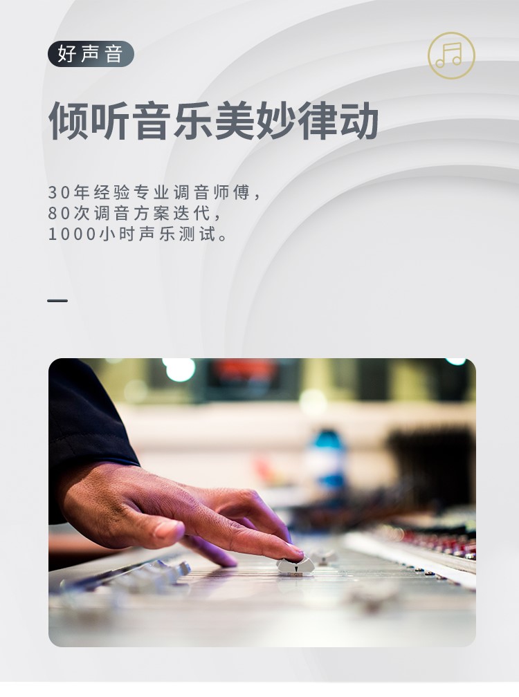 礼品定制