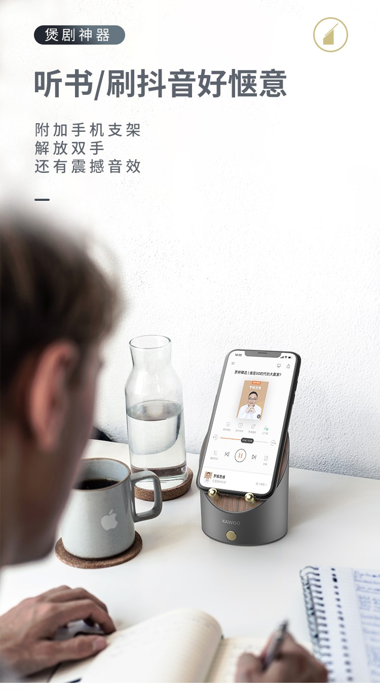 公司员工生日礼品