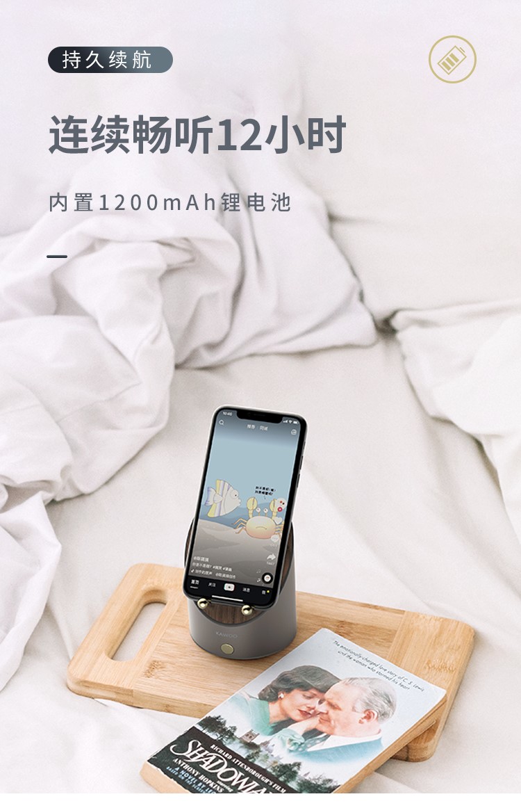 公司周年庆礼品