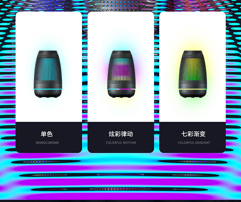 礼品定制