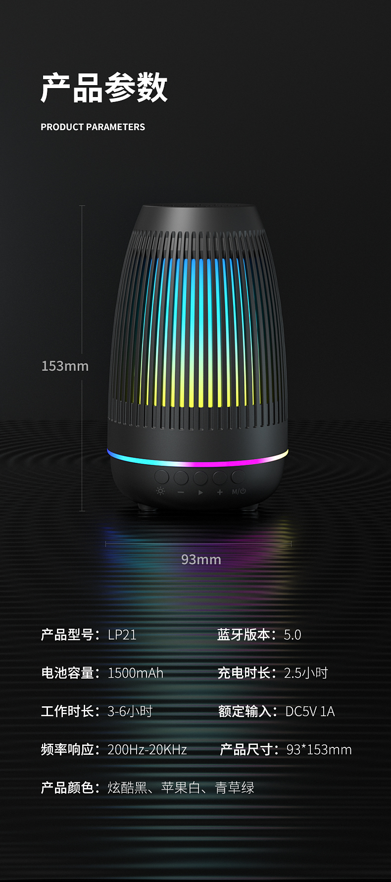 纪念品定制礼品