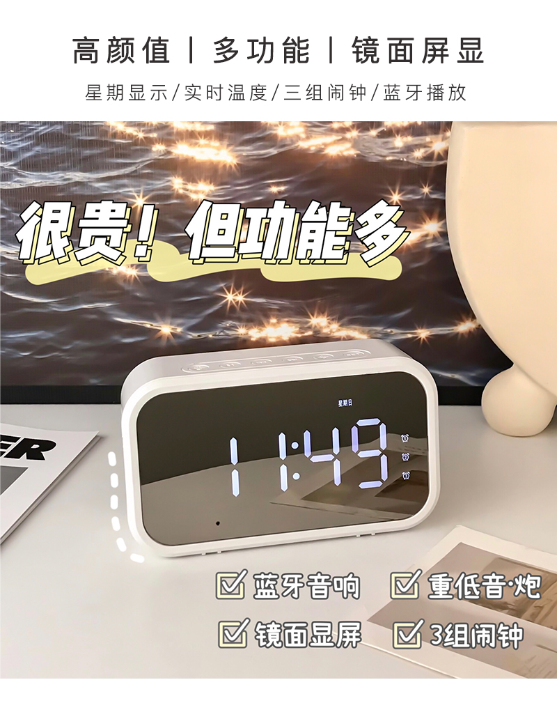 客户公司上市送礼