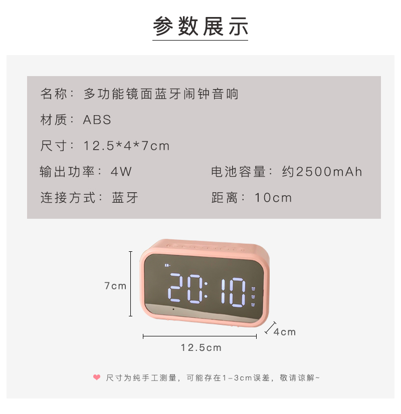适合送客户的礼品