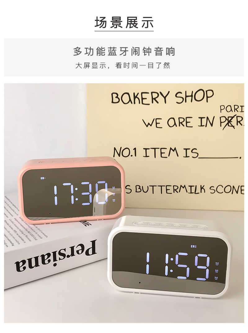 客户公司上市送礼