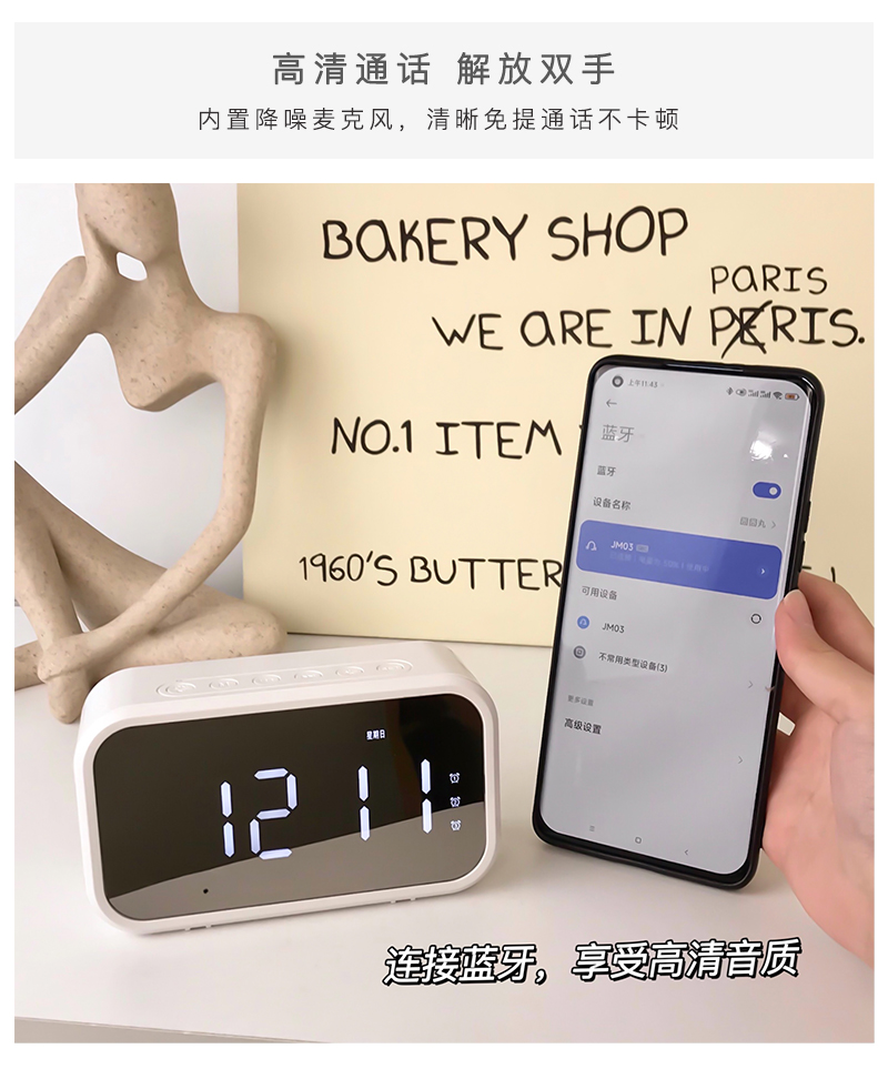 领导送员工的生日纪念品
