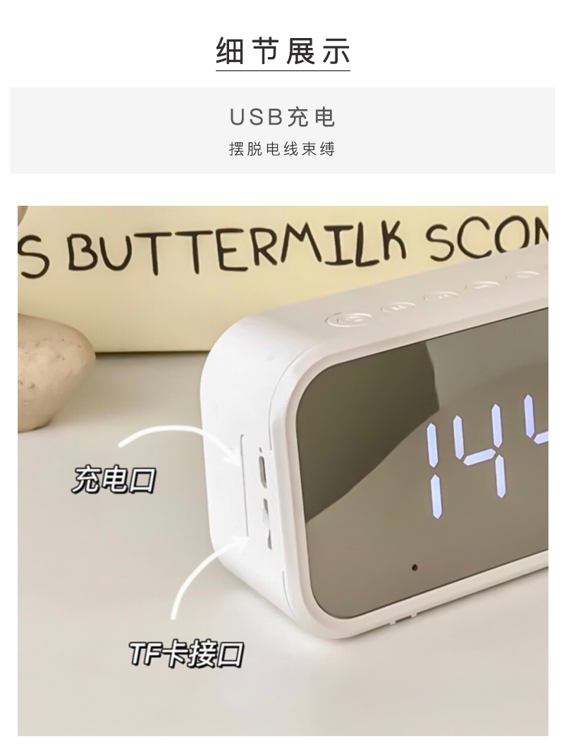 公司夏天礼品
