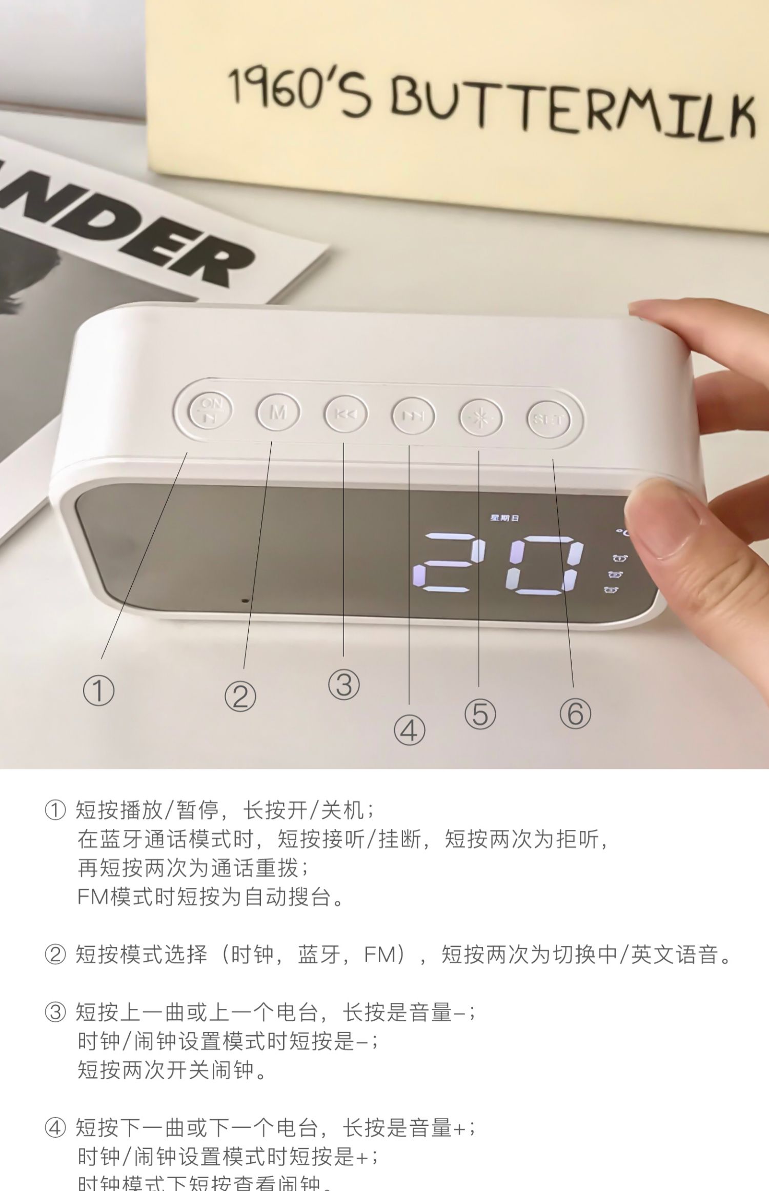 公司福利发什么礼品