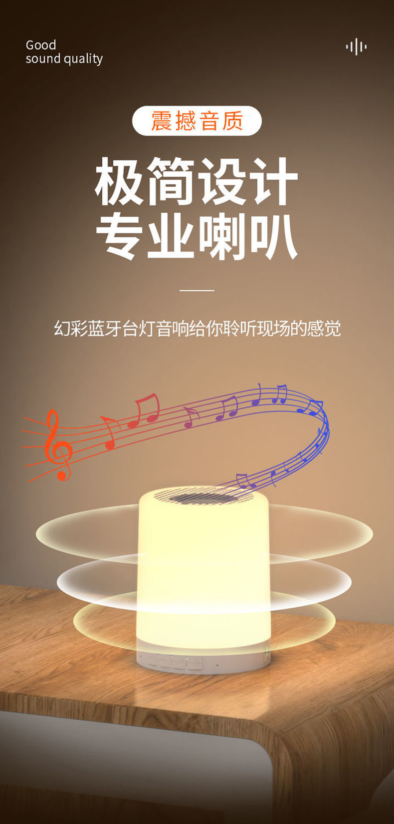学术会议伴手礼