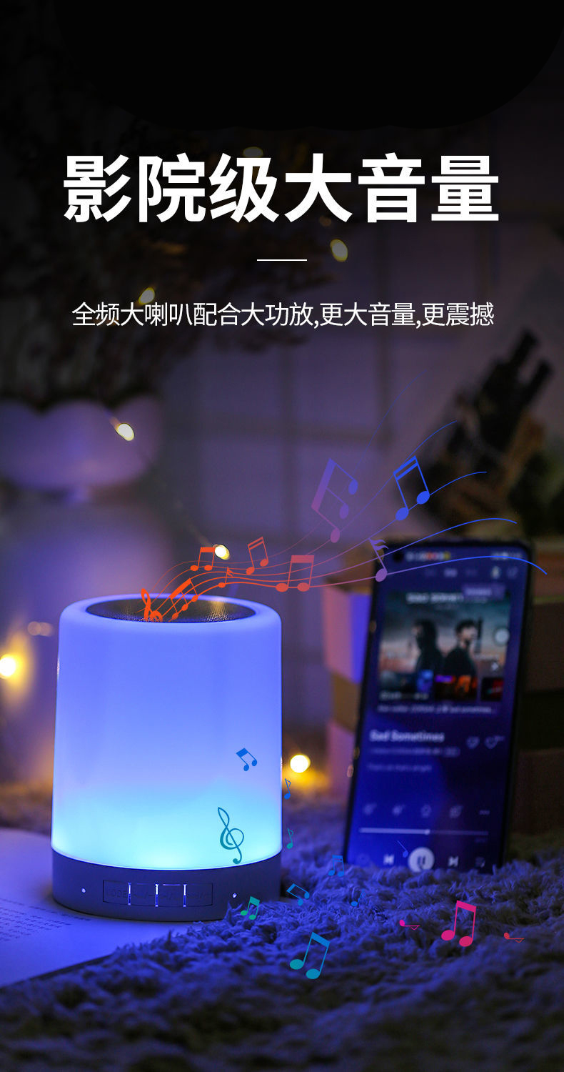 会销礼品