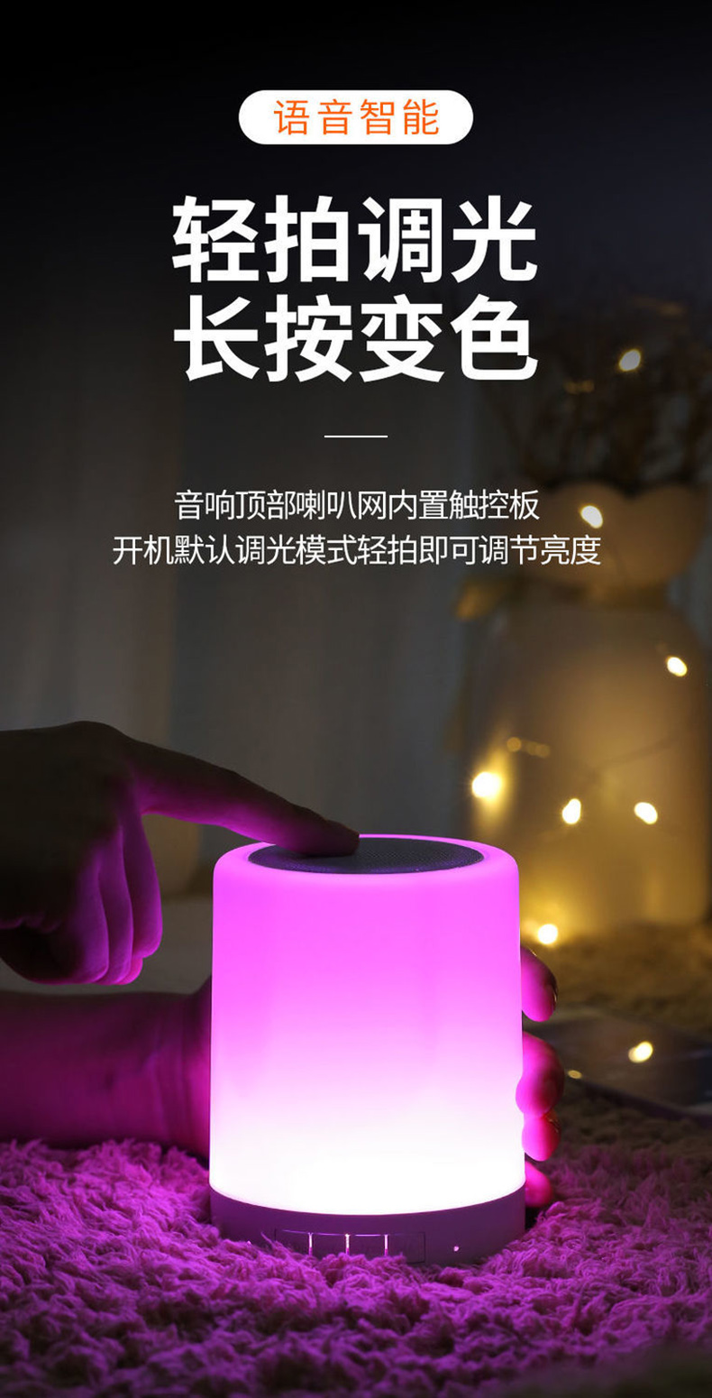 详情图片_08