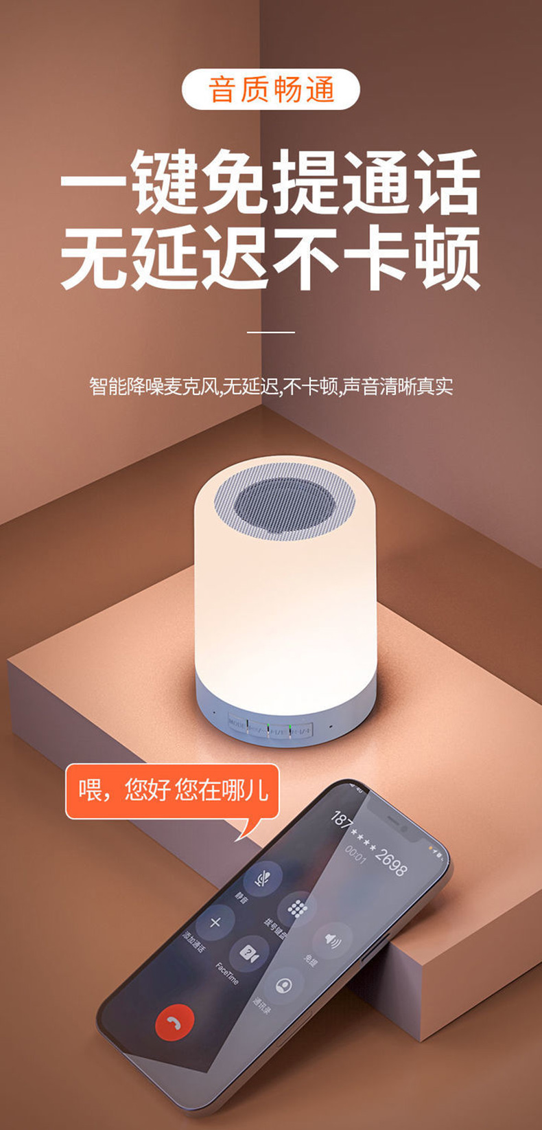 详情图片_09