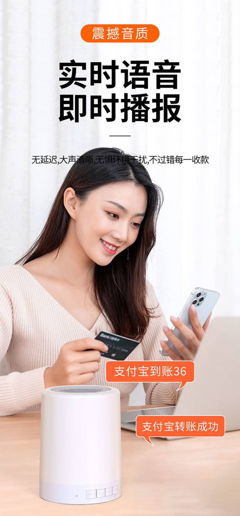 详情图片_10