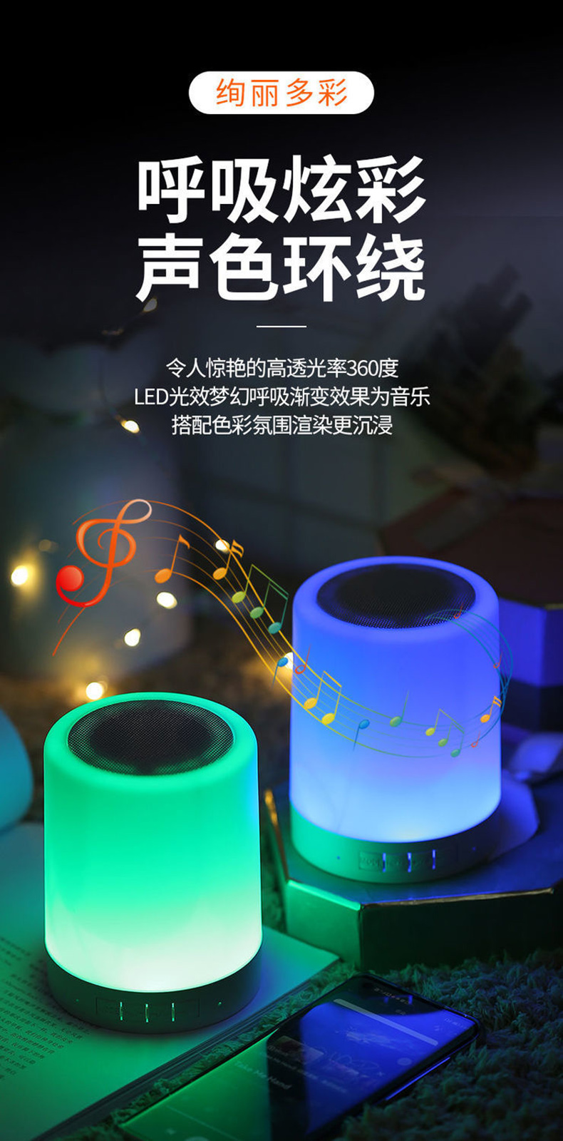 公司夏天礼品