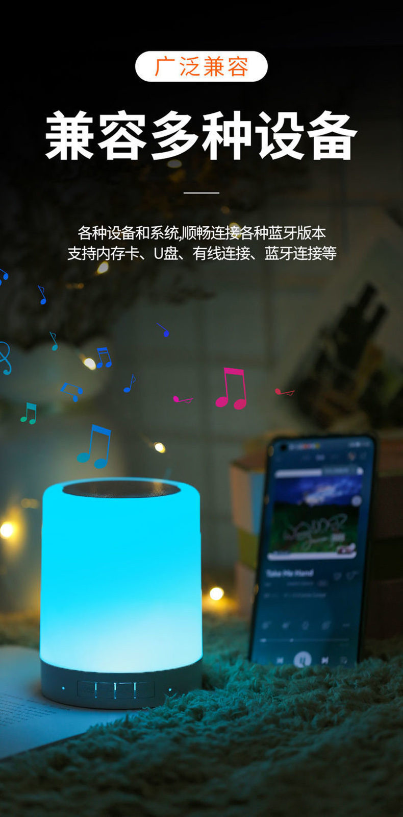 详情图片_13