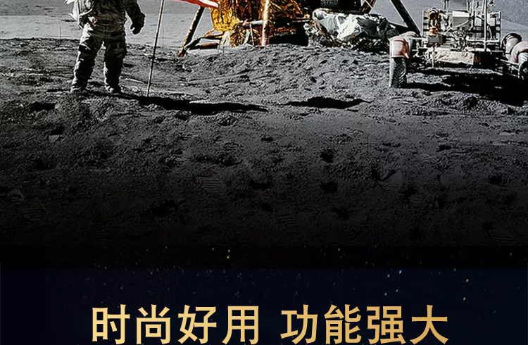 企业给新员工入职礼包