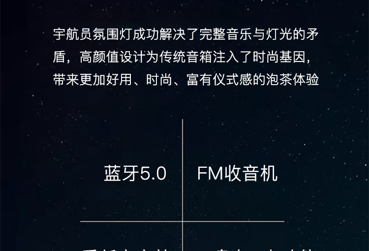 详情图片_14