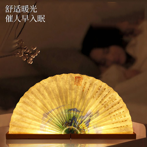 企业礼品