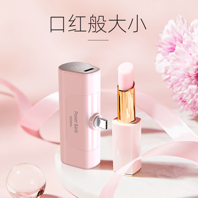 礼品定制
