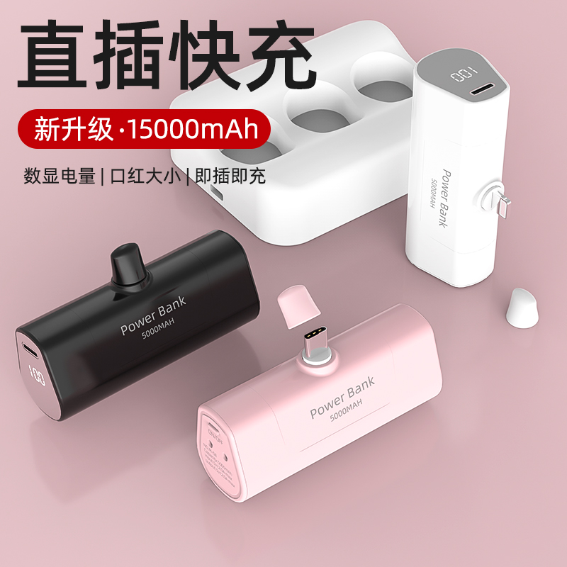 企业礼品