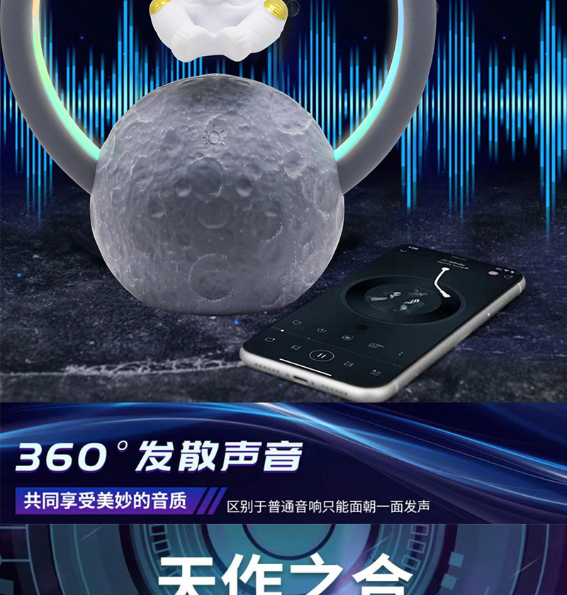详情图片_10