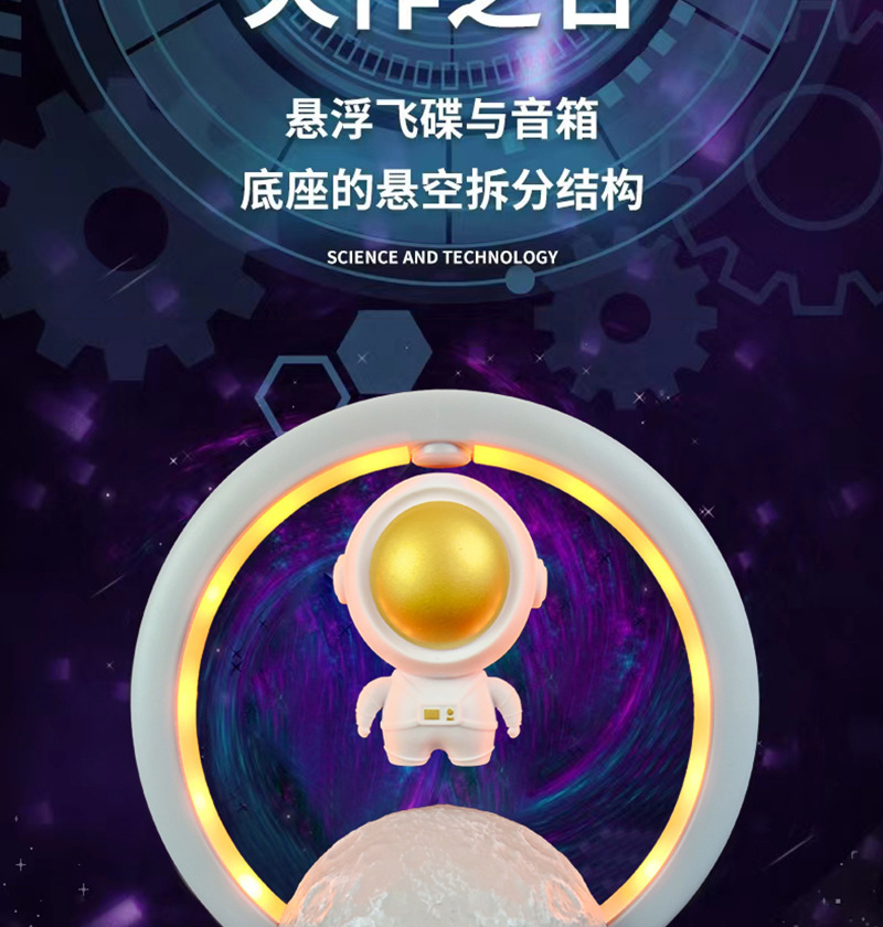 详情图片_11