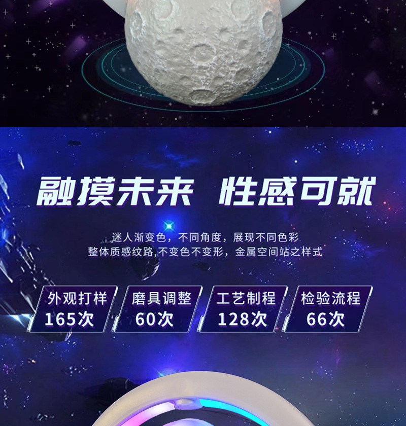 详情图片_12