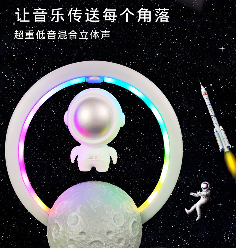 详情图片_14