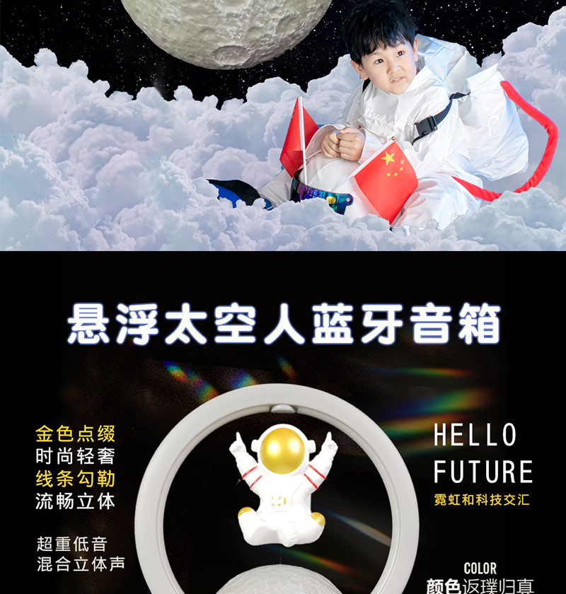 详情图片_15