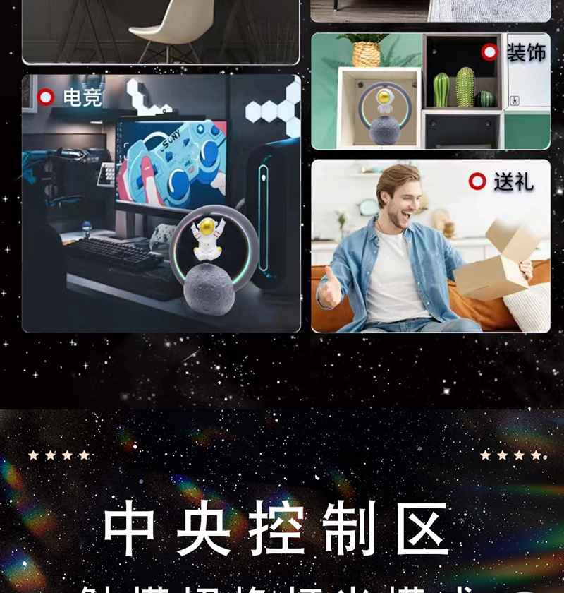 详情图片_17