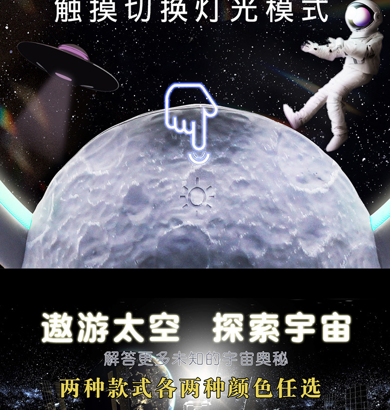 详情图片_18