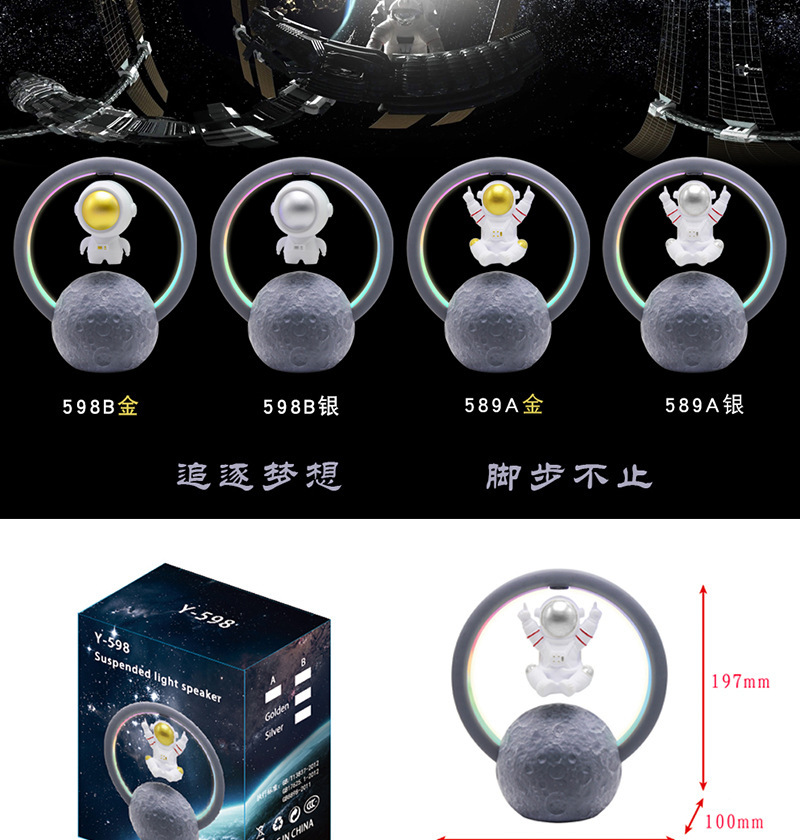 详情图片_19