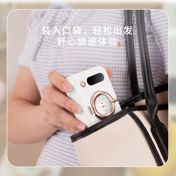 滚筒支架充电宝 10w快充自带线10000毫安充电宝 数码礼品定制