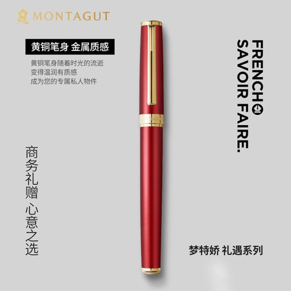 商务金属宝珠笔钢笔 商务礼品定制