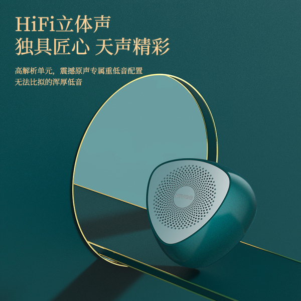 商务数码礼盒四件套 蓝牙耳机+一拖三数据线+蓝牙音箱+金属移动电源 送客户礼品