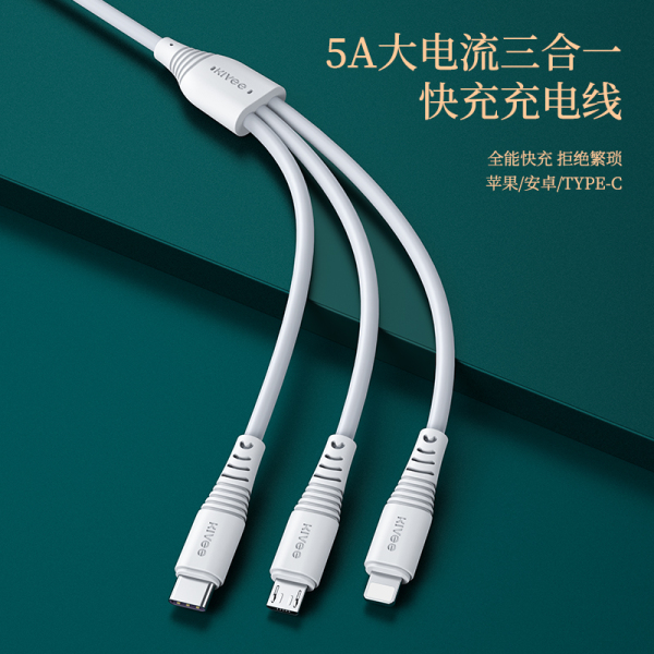 商务数码礼盒四件套 蓝牙耳机+一拖三数据线+蓝牙音箱+金属移动电源 送客户礼品