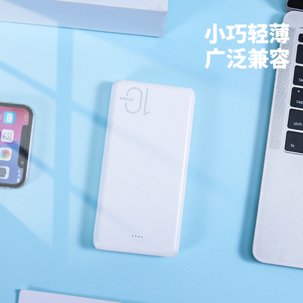 数码礼盒套装三件套 耳机+移动电源+一拖三数据线 商务数码礼盒礼品