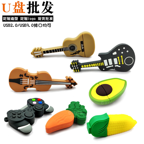 PVC卡通软胶U盘 个性造型创意U盘 活动小礼品