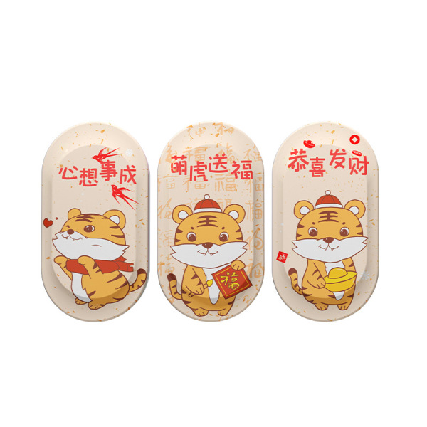 新年生肖虎年U盘 个性创意吉祥卡通U盘 纪念品礼品U盘