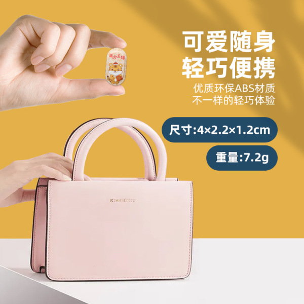 新年生肖虎年U盘 个性创意吉祥卡通U盘 纪念品礼品U盘