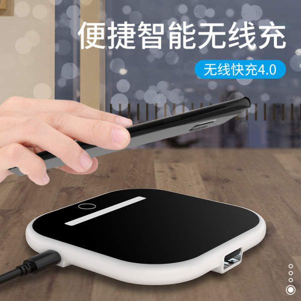 15W方形桌面支架无线充电器 多功能手机支架三档调光小夜灯通用兼容型无线充 定制礼品