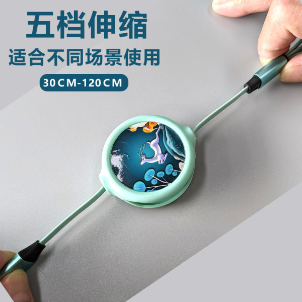 国潮风三合一伸缩数据线 液态快充一拖三伸缩充电线 企业福利商品
